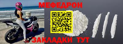 apvp Пугачёв
