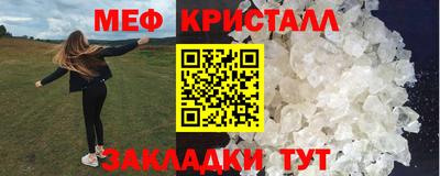 apvp Пугачёв