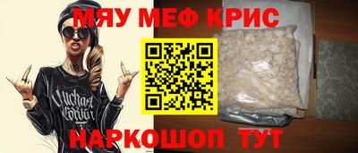 apvp Пугачёв