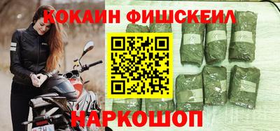 apvp Пугачёв