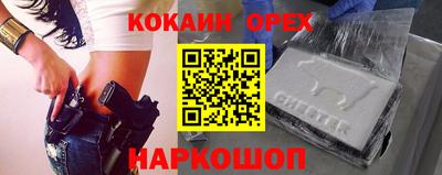 apvp Пугачёв