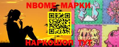 apvp Пугачёв