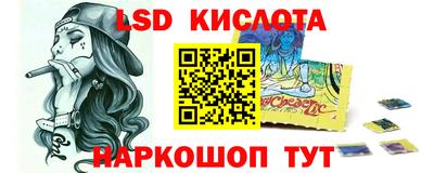 a pvp Пушкино