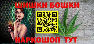 трава Пыть-Ях