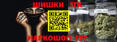 трава Пыть-Ях