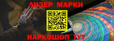 apvp Пугачёв