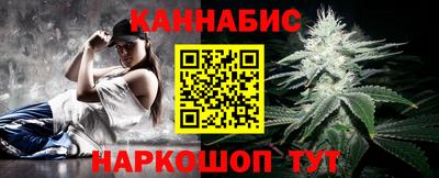 трава Пыть-Ях