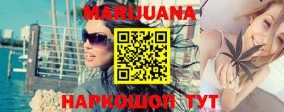 трава Пыть-Ях