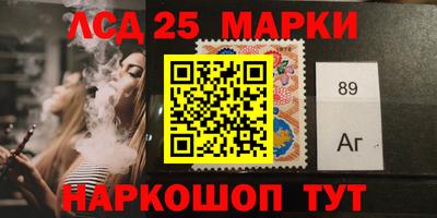 a pvp Пушкино