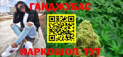 трава Пыть-Ях