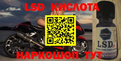 apvp Пугачёв