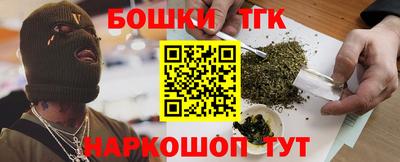 apvp Пугачёв