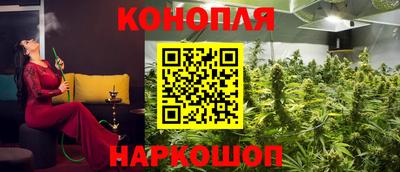 трава Пыть-Ях