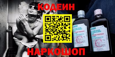 a pvp Пушкино