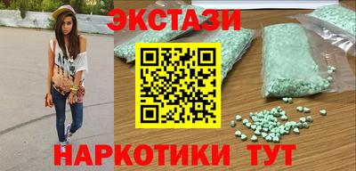 apvp Пугачёв