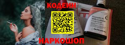 a pvp Пушкино