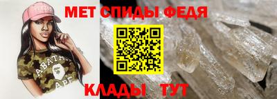 apvp Пугачёв