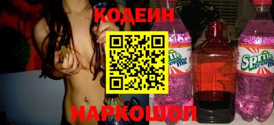 a pvp Пушкино