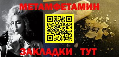 a pvp Пушкино
