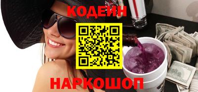 a pvp Пушкино
