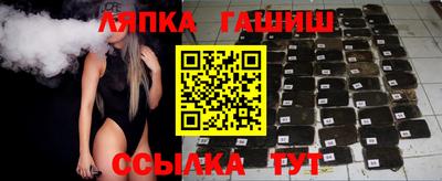 a pvp Пушкино