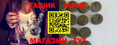 apvp Пугачёв