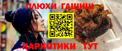 apvp Пугачёв