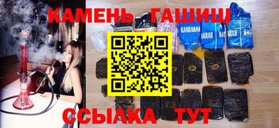 a pvp Пушкино