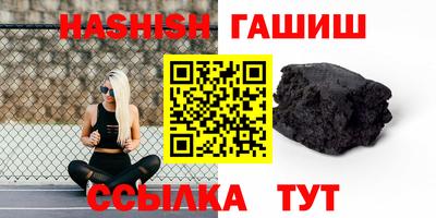 apvp Пугачёв