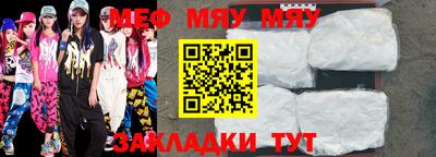 apvp Пугачёв