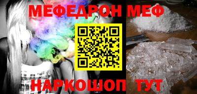 apvp Пугачёв